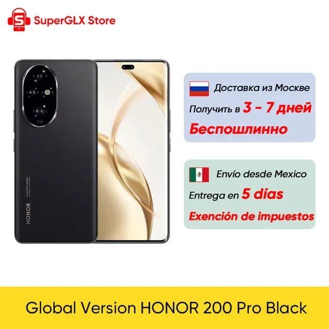 Смартфон HONOR 200 Pro, 12/512ГБ, global