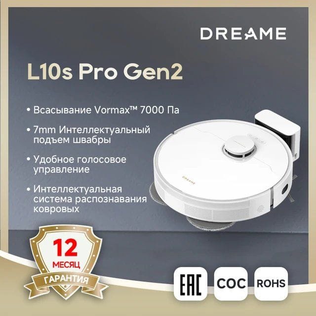 Беспроводные наушники UGREEN Studio Pro