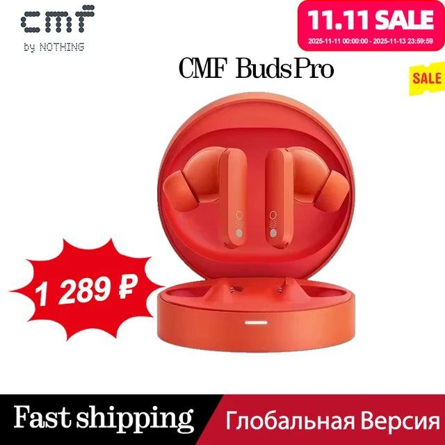 Наушники CMF Buds Pro 