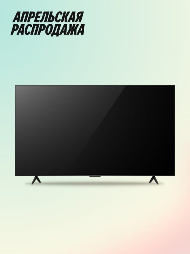Телевизор TCL 55" Q6CS QD-Mini LED 4K HDR Google TV, Смарт ТВ, 55 дюймов