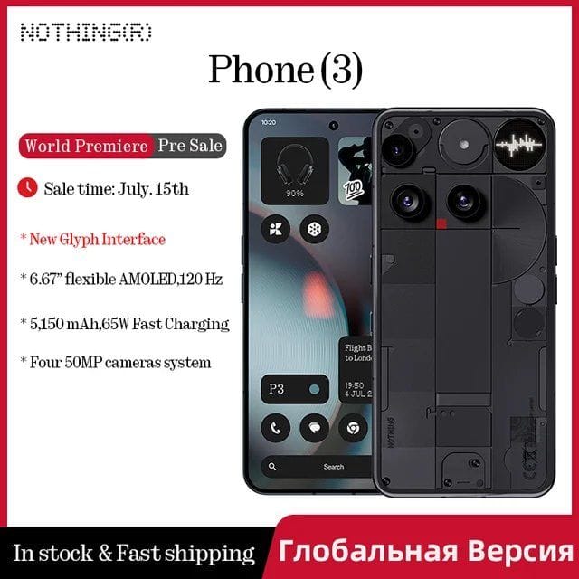 Смартфон NOTHING Phone (3), 12/256ГБ, 16/512ГБ, global