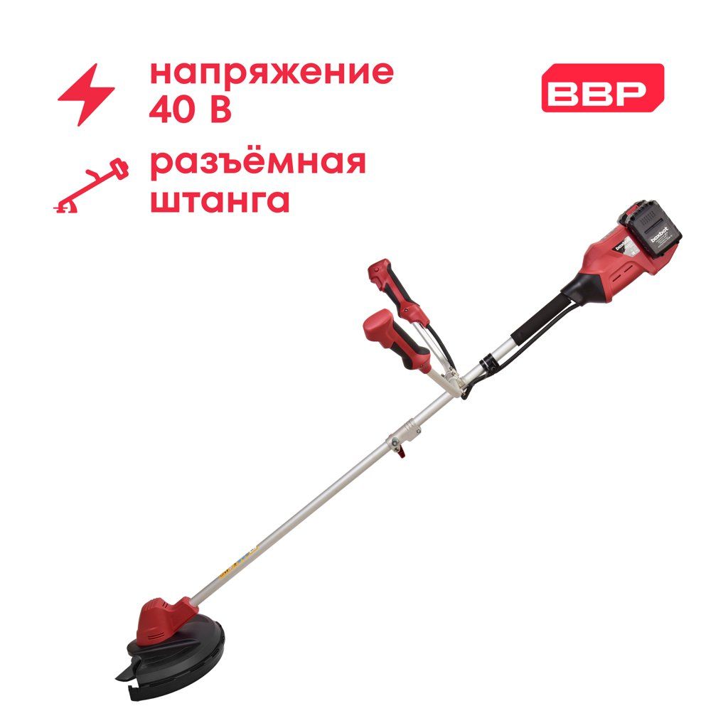 Триммер аккумуляторный CBC-40S, 40 В (2x20 В), разъемная штанга, с АКБ 2x4 Ач и ЗУ Boxbot