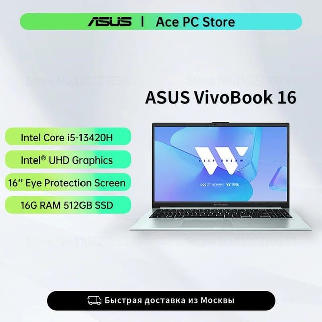 Ноутбук Asus VivoBook 16, 16/512ГБ, i5-13420H, Intel UHD, Windows