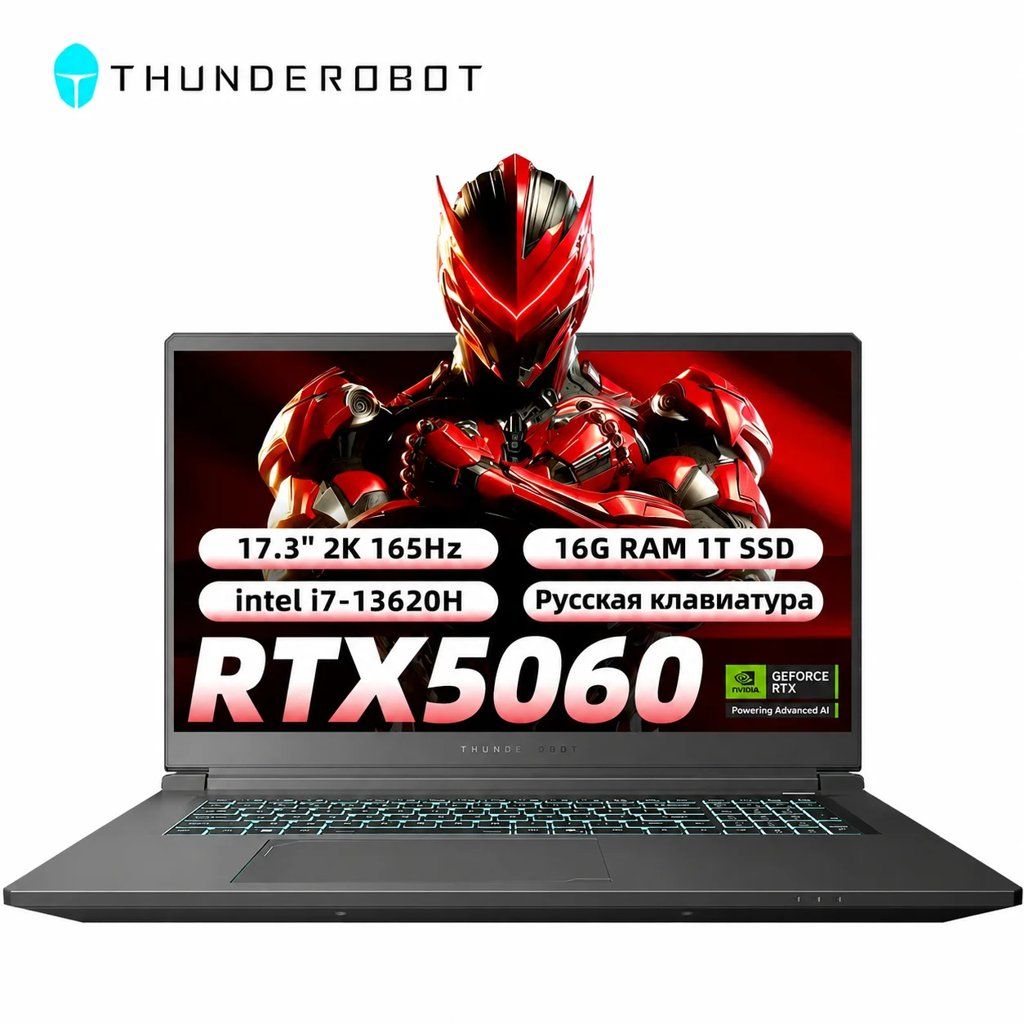 Игровой ноутбук THUNDEROBOT 911X 17.3", i7-13620H, 16 ГБ, 1 ТБ SSD, RTX 5060