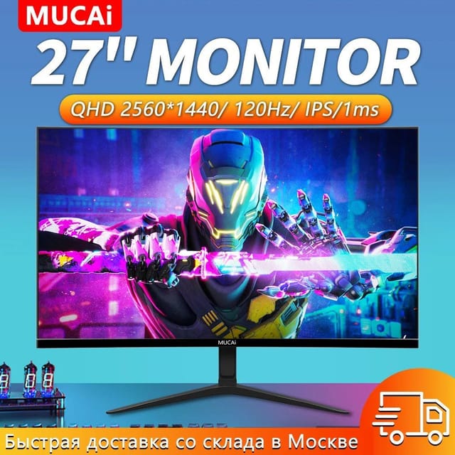 27-дюймовый 2K монитор MUCAI N2768 