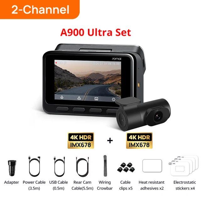 Автомобильный видеорегистратор 70mai A900 Ultra Dual 4K Set с GPS и Wi-Fi