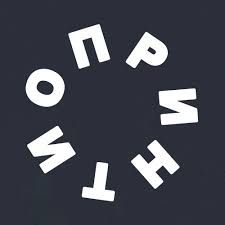 Магазин Принтио