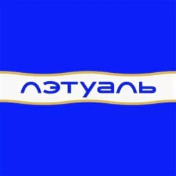 Магазин Лэтуаль