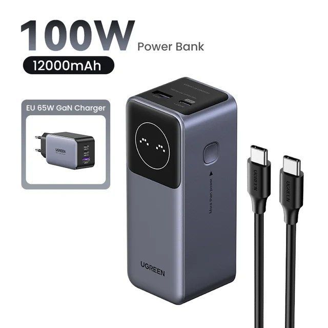 Power Bank UGREEN Nexode 100 Вт 12000 мАч