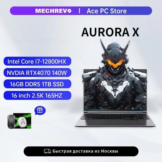 Игровой ноутбук MECHREVO AURORA