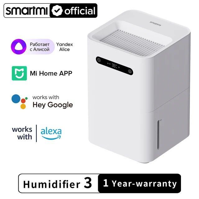 Увлажнитель воздуха Smartmi Evaporative Air Humidifier 3, CJXJSQ05ZM