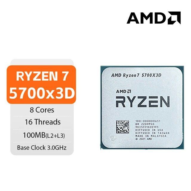 Процессор R5 7500F