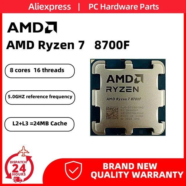 Процессор Ryzen R7 8700F