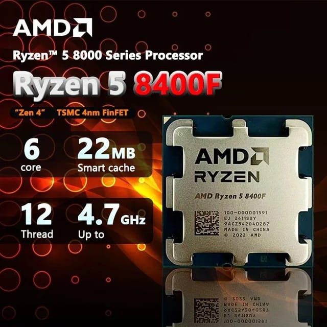 Процессор Ryzen R5 8400F 