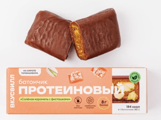 Батончик протеиновый "Соленая карамель с фисташками"