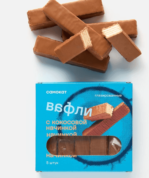 Вафли Самокат, с кокосовой начинкой, глазированные