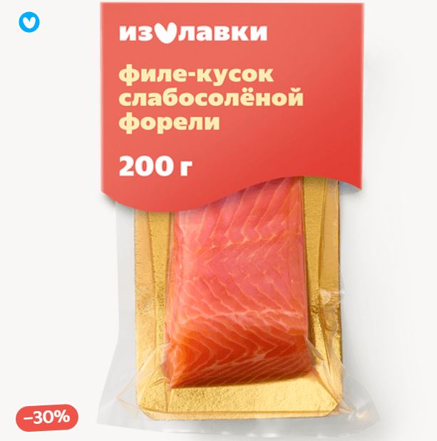 Форель слабосолёная «Из Лавки» филе-кусок 200 г