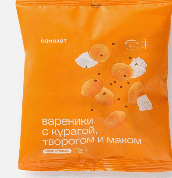 Вареники Самокат, с курагой, творогом и маком