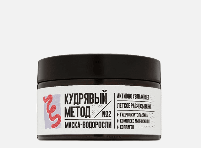 Увлажняющая маска-водоросли для кудрявых волос Кудрявый метод №2