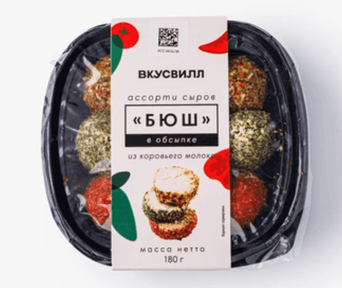 Ассорти сыров "Бюш" в обсыпке, 180 г