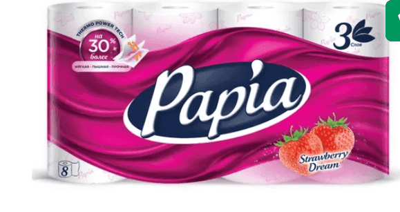 Туалетная бумага Papia Strawberry Dream 3 слоя, 8 рулонов
