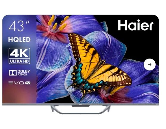 Телевизор Haier 43 Smart TV S4