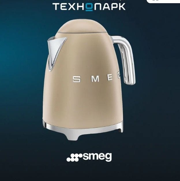 Чайник SMEG KLF03CHMEU