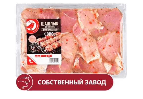Шашлык из свинины АШАН Красная птица Деликатесный охлажденный, ~ 1,5 кг