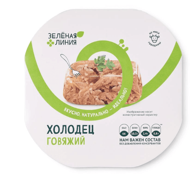 Холодец говяжий Зелёная Линия, 300г