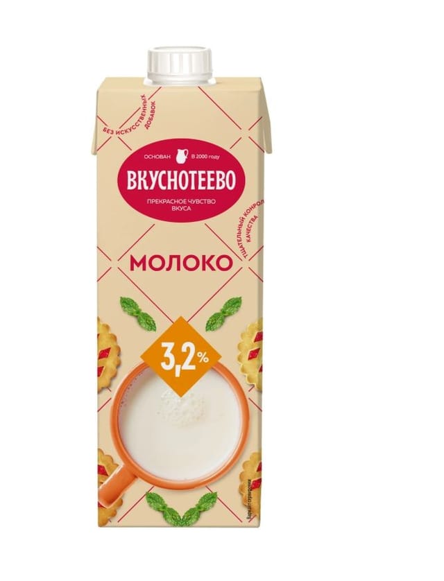 Молоко Вкуснотеево ультрапастеризованное 3.2% 950г