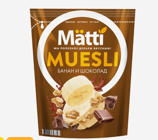Мюсли Matti Банан и шоколад 250г