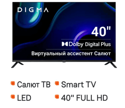 Телевизор Digma DM-LED40SBB36 FULL HD 40"