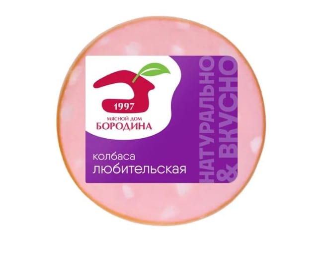Колбаса вареная «Мясной дом БОРОДИНА» Любительская, 400 г