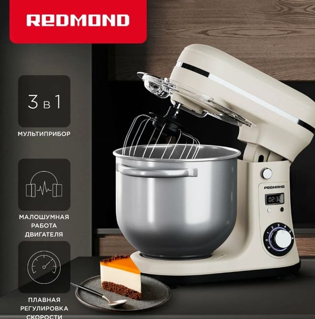 Планетарный миксер РЕДМОНД FM605