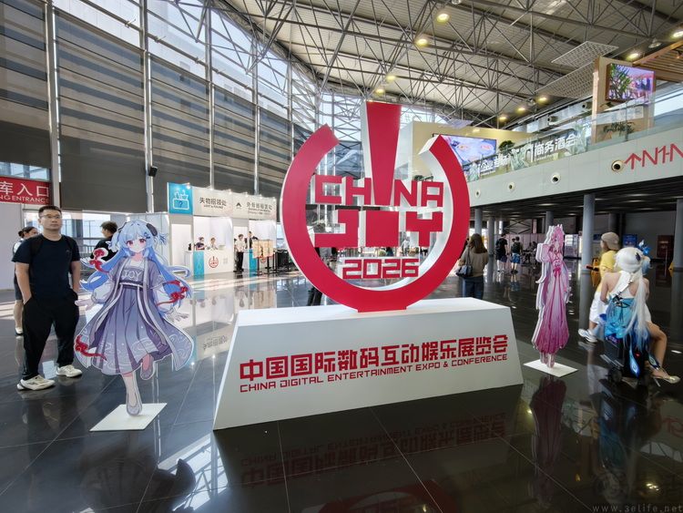 ChinaJoy观察:PC式微,但游戏已经无处不在