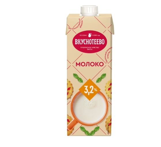 Молоко Вкуснотеево ультрапастеризованное 3.2% 950г