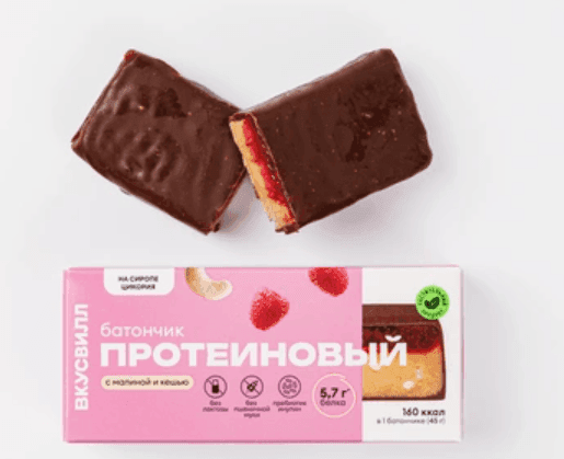 Батончик протеиновый с малиной и кешью