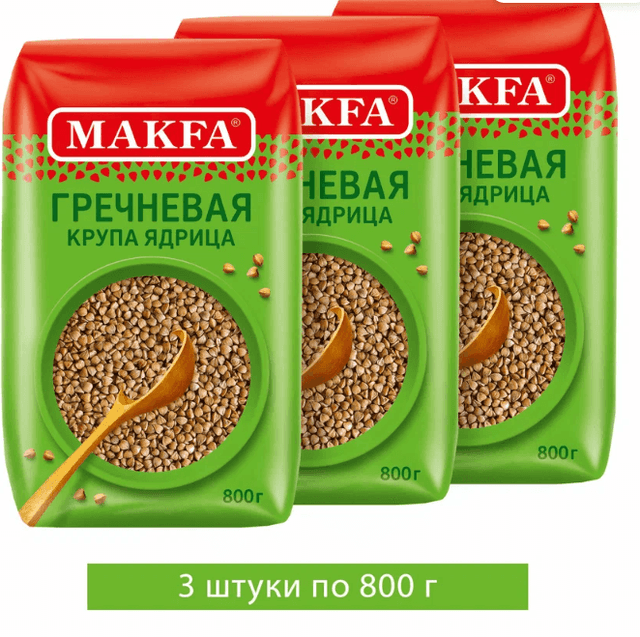 Макфа Крупа Гречневая ядрица, 800 г, 3 шт