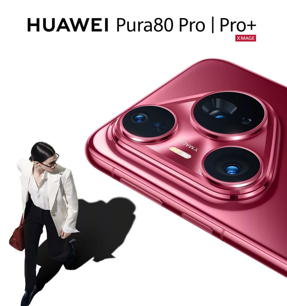 Huawei закрывает линейки Pura и Enjoy