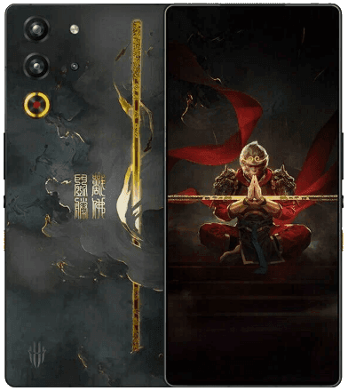 ZTE ZTE Nubia Red Magic 10S Pro 5G Fighting Buddha Edition