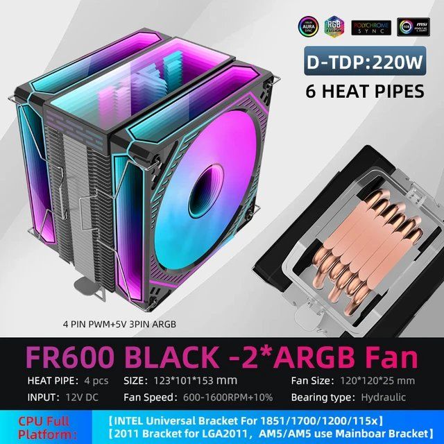 Кулер Metalfish CPU Air Cooler 4/6 Heat Pipes ARGB 12cm