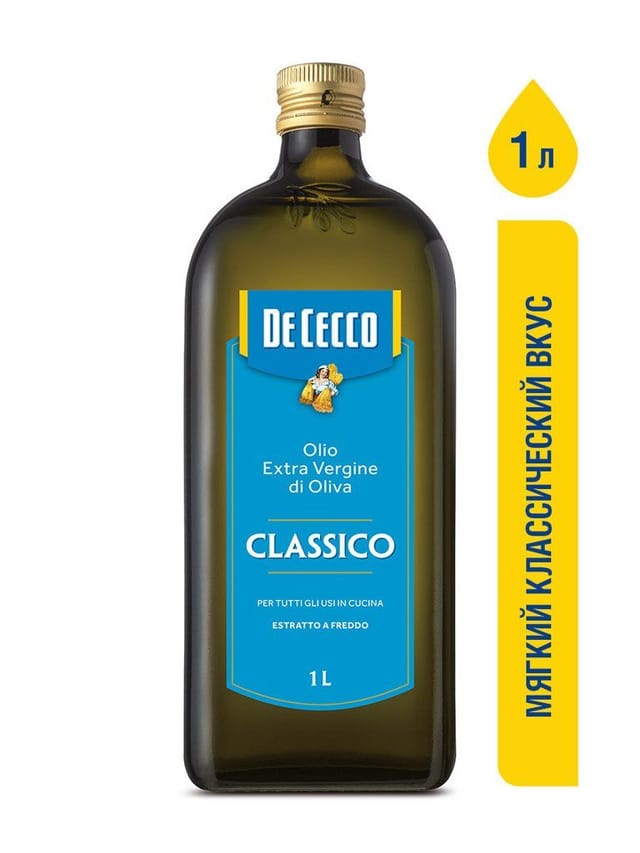 Масло DE CECCO CLASSICO оливковое Extra Vergine нерафинированное /стекло/ 1л