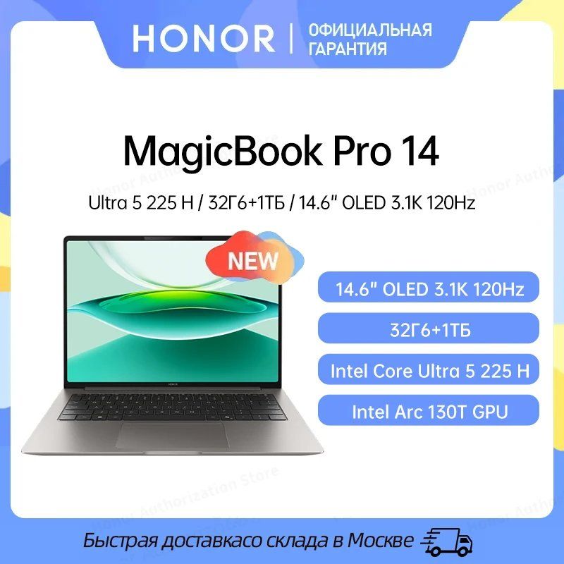 Набор инструментов 216 предметов JTC H216C-B72