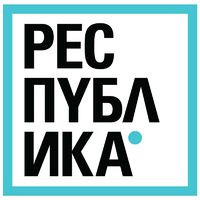 Магазин Республика
