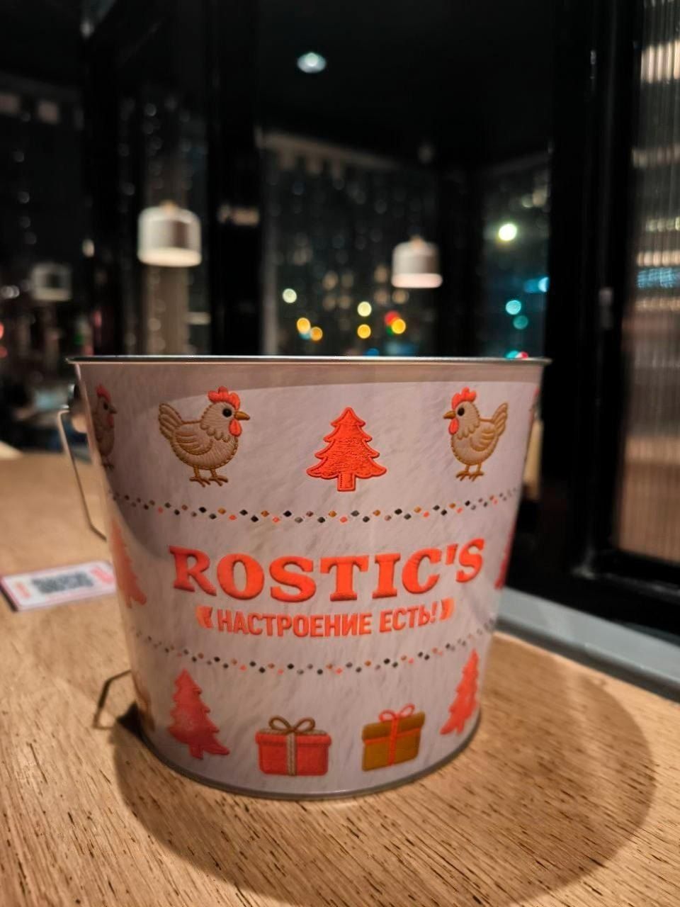 Rostics железное ведро